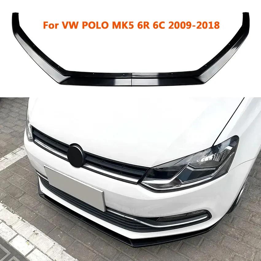   Ϸ , VW  MK5 6R 6C 2009-2018   ڵ Ϻ ̵  ÷Ʈ Ŀ ŰƮ ø